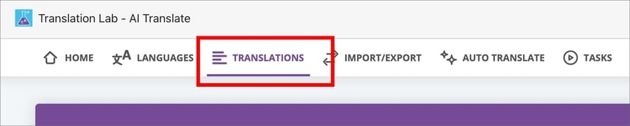 【Shopify】Translation Lab ‑ AI TranslateでOnline Store 2.0のテーマセクションを翻訳する