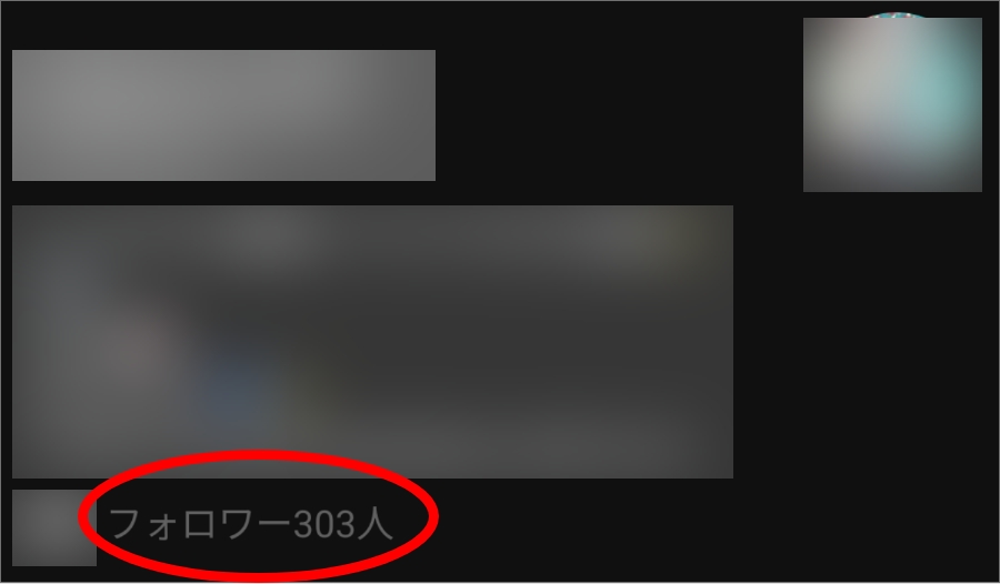 【検証】インスタ1日1投稿でフォロワー数はどれくらい増えるのか？