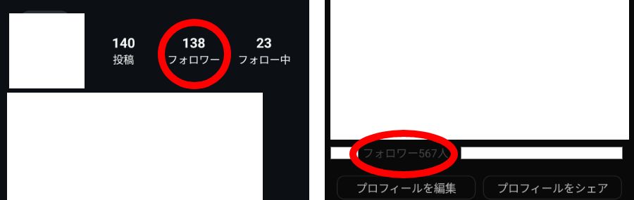 【検証】インスタ1日1投稿でフォロワー数はどれくらい増えるのか？