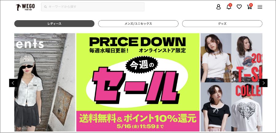 【Shopify】アパレルECの成功事例50選！【使用テーマも掲載】