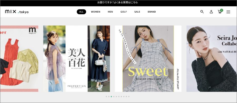 【Shopify】アパレルECの成功事例50選！【使用テーマも掲載】