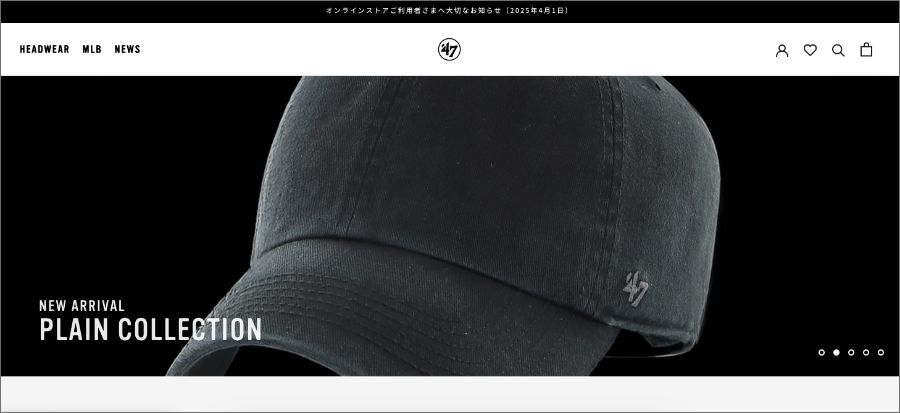 【Shopify】アパレルECの成功事例50選！【使用テーマも掲載】