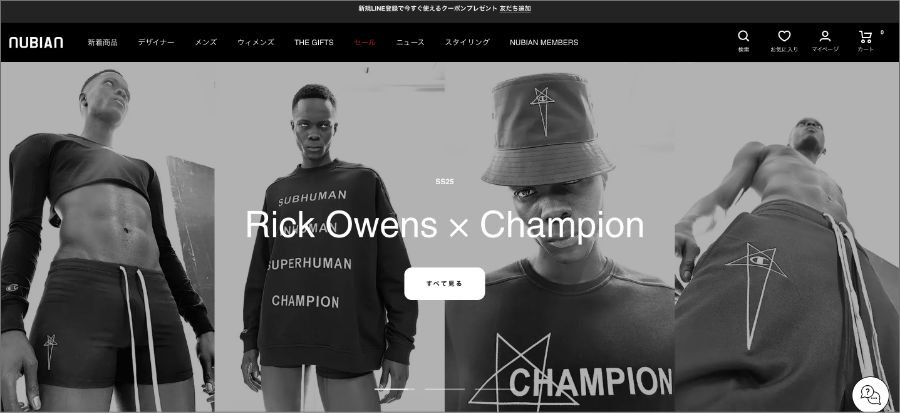 【Shopify】アパレルECの成功事例50選！【使用テーマも掲載】