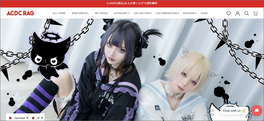 【Shopify】アパレルECの成功事例50選！【使用テーマも掲載】