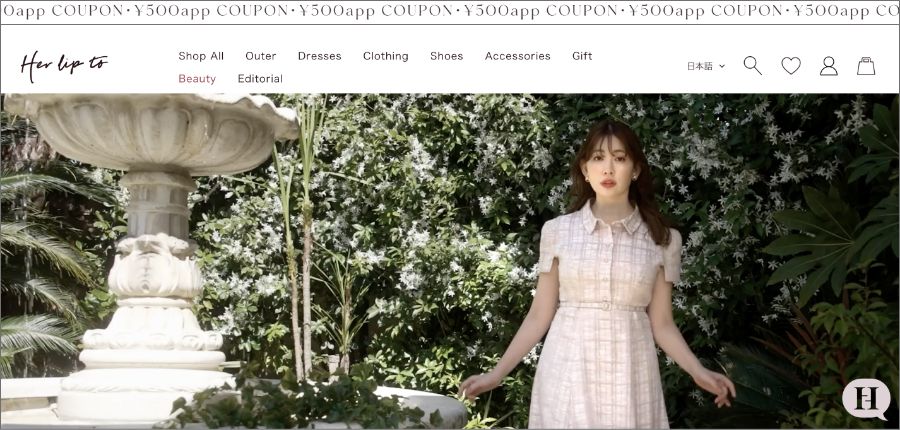 【Shopify】アパレルECの成功事例50選！【使用テーマも掲載】