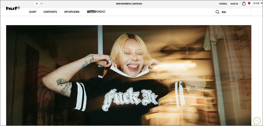 【Shopify】アパレルECの成功事例50選！【使用テーマも掲載】