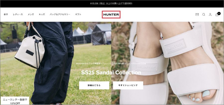 【Shopify】アパレルECの成功事例50選！【使用テーマも掲載】