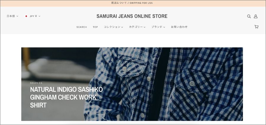 【Shopify】アパレルECの成功事例50選！【使用テーマも掲載】