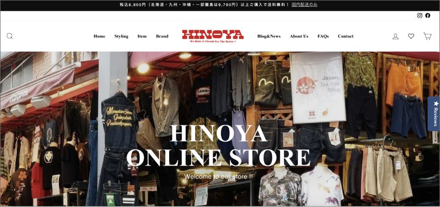 【Shopify】アパレルECの成功事例50選！【使用テーマも掲載】